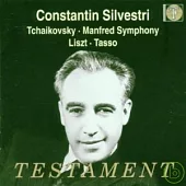 Franz Liszt : Tasso / Constantin Silvestri / Orchestre National de la Radiodiffusion Francaise , Philharmonia Orchestra