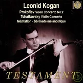 Leonid Kogan spielt Violinkonzerte / Leonid Kogan / Andre Vandernoot , Basil Cameron , Constantin Silvestri , Kirill Kondrashin