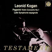 Leonid Kogan spielt Violinkonzerte / Leonid Kogan / Charles Bruck / Orchestre de la Societe des Concerts du Conservatoire