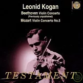 Leonid Kogan spielt Violinkonzerte / Leonid Kogan / Andre Vandernoot / Orchestre de la Societe des Concerts du Conservatoire