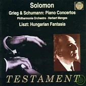 Solomon spielt Klavierkonzerte / Solomon Cutner / Herbert Menges , Walter Susskind / Philharmonia Orchestra