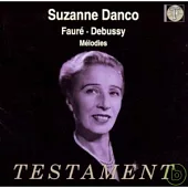 Claude Debussy : Lieder / Suzanne Danco , Guido Agosti