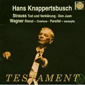 Richard Strauss : Tod & Verklarung op.24 / Gunther Treptow / Hans Knappertsbusch / Chor der Wiener Staatsoper