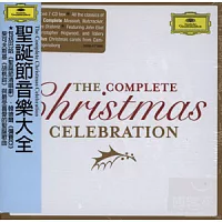 聖誕節音樂大全 (7CD)