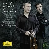 Franck, Greig & Janacek: Violin Sonatas / Vadim Repin, piano
