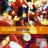 Various Artists / Brazil - Samba – Best of Carnival in Rio