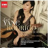 Rodrigo: Concierto de Aranjuez / Xuefei Yang