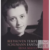 Mejoueva plays Schumann Fantasie,Beethoven piano sonata No.17 / Mejoueva