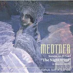Mejoueva plays Medtner / Mejoueva