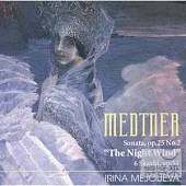Mejoueva plays Medtner / Mejoueva