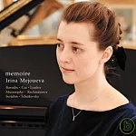 Mejoueva plays Romantic piece / Mejoueva