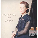 Mejoueva plays Chopin Polonaise-fantaisie,Waltzes,Mazurkas / Mejoueva