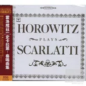 Vladimir Horowitz/Scarlatti : Clavier sonatas