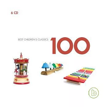 Best Children’s 100 (6CD)