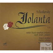 Tchaikovsky: Iolanta / Bolshoi Theatre Soloists & Chorus and Orchestra (MELODIYA)
