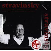 史特拉汶斯基指揮史特拉汶斯基作品(2CDs)