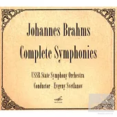 Johannes Brahms: Complete Symphonies(3CDs) / Svetlanov Conducts USSR State Symphony Orchestra