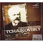 柴可夫斯基：交響詩〈暴風雨〉、〈哈姆雷特〉etc. / 史維塔諾夫(指揮)俄羅斯國家交響樂團