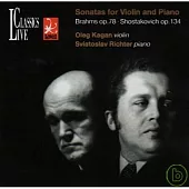 Oleg Kagan & Svjatoslav Richter / Sviatoslav Richter