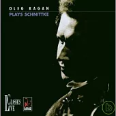 Schnittke: Sonatas / Oleg Kagan