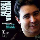 Beethoven: Piano Sonatas Op. 109 & Op. 106 / Alexei Volodin