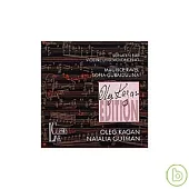 Natalie Gutman Editoon 1:Ravel:Sonata For Violin & Cello / Gubaidulina