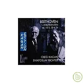 Ludwig Van Beethoven:Violin sonatas by Beethoven / Sviatoslav Richter