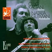 Oleg Kagan Edition Vol 15: Violin Concertos / Sviatoslav Richter