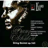 Oleg Kagan Edition Vol. 28 - Schubert String Quintet / Sviatoslav Richter