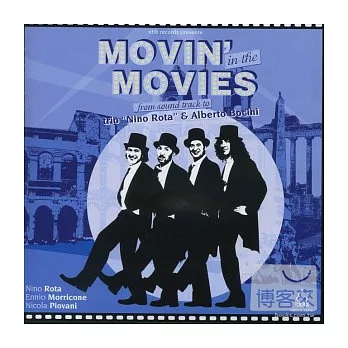 MOVIN’in the MOVIES