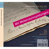 Mendelssohn Anthologie Vol.2 / Leipziger Vokalromantiker and Gaste, Hartmann-Quartett