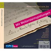 Mendelssohn Anthologie Vol.5