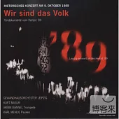 Historic concert in 1989 / Kurt Masur (2CD)