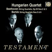 Hungarian Quartet (2CD)