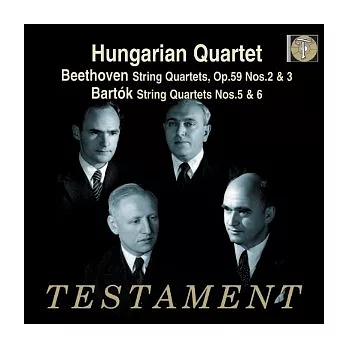 Hungarian Quartet (2CD)