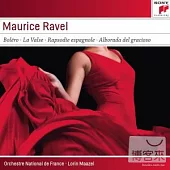 Lorin Maazel / Ravel: Bolero; Alborado; La Valse; Rhapsodie Espagnole; Pavane