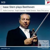 Issac Stern / Isaac Stern plays Beethoven (9CD)