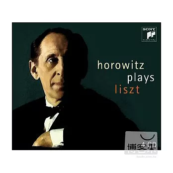 Horowitz  / Horowitz Plays Liszt (4CD)