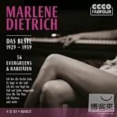 Marlene Dietrich / The Best 1929-1959 - 56 Evergreens & Rarities(4CD)
