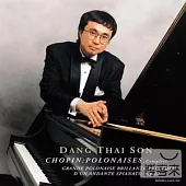 Chopin: Polonaises Complete - 2CDs / Dang Thai Son, Piano