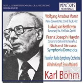 Bohm,Kempff and Mainardi in Frankfurt / Bohm and Kempff, Mainardi (2CD)