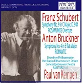 Paul van Kempen with Dutch orchestra / Paul van Kempen (2CD)