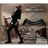 David Garrett / Rock Symphonies (CD+DVD)