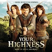 O.S.T / Your Highness