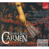 Elena Obraztsova, Vladimir Atlantov, Alexander Voroshilo / George Bizet . Carmen (3CD)