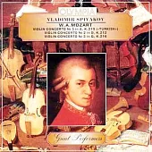 Mozart: Violin Concerto Nos. 2, 3, 5 / Vladimir Spivakov / English Chamber Orchestra (OLYMPIA)