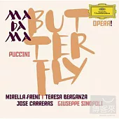 Puccini: Madama Butterfly / Giuseppe Sinopoli (2CD)