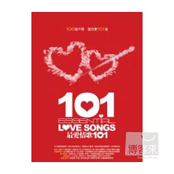 VA / 101 Essential Love Songs (5CD)