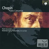 Chopin: Piano Concerto No.1 & No.2 / Paolo Giacometti
