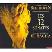 Beethoven: Les 32 Sonates [9CDs] / El Bacha